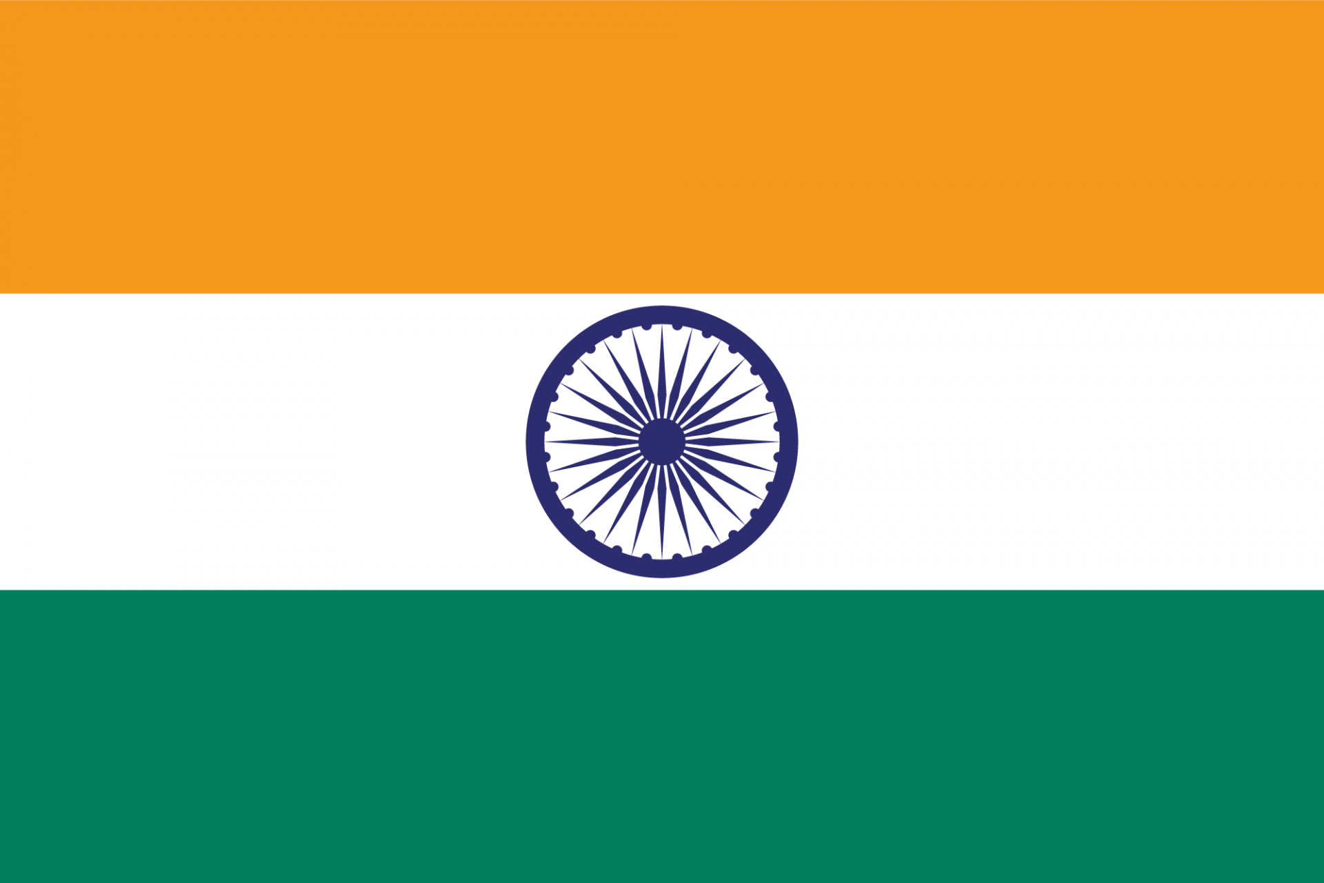 ウズベキスタン